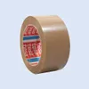 tesa 4124, PVC-Packband, ultra strong, 50mm x 66m, braun 6 Produktbild-Vorschau 2