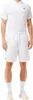 Lacoste Hose Shorts mit elastischem Tunnelzugbund Produktbild-Vorschau 27