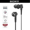 Schwarzes Sony MDR-XB55AP Extra-Bass In-Ear-Headset Produktbild-Vorschau