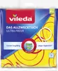 Vileda Allzwecktuch 3D 6-er Pack, 34 x 34 cm Produktbild-Vorschau 2