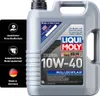 Liqui Moly MoS2 Leichtlauf 10W-40 5 Liter Produktbild-Vorschau 8