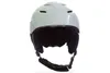 Crivit Kinder Ski- & Snowboardhelm Weiß XS 52-54cm Produktbild-Vorschau 4
