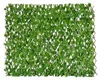 Zielony plastikowy rozdzielacz (200 x 4 x 100 cm) Podgląd zdjęcia produktu 1