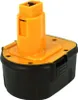 Batterie PowerSmart pre Rems 571510, 571510 R12, 571513, Voir les images du produit 3