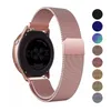 Milanese Armband für ihre Uhr, Stegbreite 20mm, Huawei Produktbild-Vorschau 2