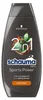 Schauma Szampon i odżywka 2w1 dla mężczyzn Sports 400 ml Produktbild-Vorschau 2