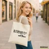 Huuraa Jutebeutel Blutspender mit Herz 10 Liter Natural Produktbild-Vorschau 2
