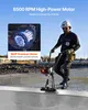 SucceBuy Distributeur électrique de béton en aluminium, 1,2 Voir les images du produit 2