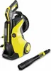 Vysokotlakový čistič Kärcher K 5 Premium Smart Control Náhľad obrázku produktu 25