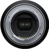 Tamron 35mm F/2.8 Di III OSD M1:2 MILC Wide lens Black Produktbild-Vorschau 2