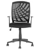 A black office chair with a mesh backrest and adjustable height, shown from the front on a white background. Náhled obrázku produktu