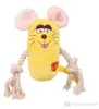 Trixie Figur mit Tau und Tennisball, Plüsch, 16 cm Produktbild-Vorschau 16