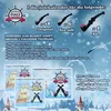 Malaco Skipper's Pipes Lakritz Adventskalender, 452g Productafbeelding-voorbeeld 2
