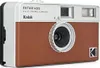 Kodak H35 braun Produktbild-Vorschau 5