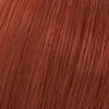 Wella Koleston Perfect Me+ Vibrant Reds, Braun, 7/43, Produktbild-Vorschau 11