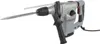 Brüder Mannesmann Bohr- und Meißelhammer, 1500 W; 12598 Produktbild-Vorschau 4