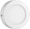 LED stropné svietidlo MasterLED Proma, 18 W, okrúhle, Náhľad obrázku produktu 1