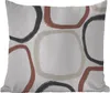 MuchoWow® Outdoor Kissen - Minimalismus - Geometrische Produktbild-Vorschau 6