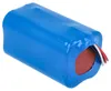 vhbw Akku kompatibel mit Sony SRS-XB40, SRS-XB41 Produktbild-Vorschau 9