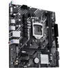ASUS PRIME H510M-E R2.0 Intel H470 LGA 1200 (Socket H5) Produktbild-Vorschau 4