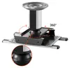 celexon Deckenhalterung universal MultiCel 1500 Expert Produktbild-Vorschau 4