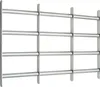 ABUS FGI7600N - Gitter zur Einbruchsicherung von Keller- Produktbild-Vorschau 2