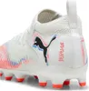 Puma FUTURE 8 MATCH FG/AG Jr Produktbild-Vorschau 7