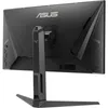 ASUS TUF Gaming VG27AQML5A QHD Monitor – 27 Zoll Produktbild-Vorschau 11