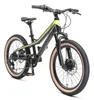 BIKESTAR Kinder Jugend Mountainbike 20 Zoll ab 6 - 7 Jahre Produktbild-Vorschau 1