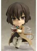 Bungo Stray Dogs Nendoroid Figurkę akcji Osamu Dazaia 10 cm Podgląd zdjęcia produktu 2