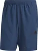 Pantaloncini Adidas Aeroready Designed 2 Move Woven M Produktbild-Vorschau 1