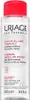 Micellair water voor de gevoelige huid (Thermal Micellar Productafbeelding-voorbeeld 3