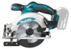 Makita DSS610Z, 16,5 cm, 3700 RPM, 5,7 cm, 4 cm, Bateria, Podgląd zdjęcia produktu 25