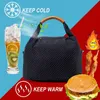 Freetoo Lunchpaket, Thermobehalter, Fassungsvolumen 9L Produktbild-Vorschau 3