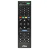 A black remote control is shown against a white background. Produktbild-Vorschau