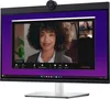 A computer monitor displaying a video conference call. Produktbild-Vorschau