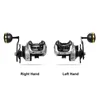 Baitcasting-Rolle 16KG Drag Power 6+1 BB 6.3:1 Produktbild-Vorschau 6