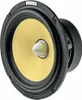 FOCAL ES 165 KE 2-drożny głośnik kompozytowy 16,5 cm K2 Podgląd zdjęcia produktu 2