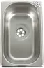 1 1/4" drez z nehrdzavejúcej ocele Drez 265x160x100 mm Náhľad obrázku produktu 2