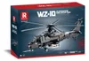 Reobrix WZ10 Helikopter Klemmbaustein Modell 1366 Teile ab Produktbild-Vorschau 5