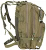 Side view of a green military-style backpack. Voir les images du produit
