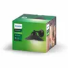 Philips by Signify Philips myGarden Lampada da parete Anteprima dell’immagine prodotto 5