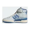 adidas Forum 84 High - Closer Look - Herren Sneakers Retro Produktbild-Vorschau 3