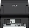 TM-H6000VI - Imprimante hybride, RS232 + USB + Ethernet, Voir les images du produit 4