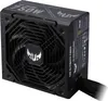 ASUS TUF-GAMING-750B Netzteil 750 W 20+4 pin ATX ATX Produktbild-Vorschau 7