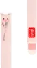 Legami - 4er Set Gel Radiergummi Farm Sweet Farm Stifte, Produktbild-Vorschau 7