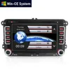 Autoradio da 7 pollici con lettore CD/DVD, DAB+, USB e Anteprima dell’immagine prodotto 1
