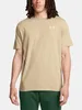 Under Armour Herren T-Shirt Ua M Sportstyle Lc Ss Produktbild-Vorschau 2