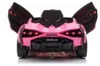 ES-Toys Kinder Elektroauto Lamborghini Sian EVA-Reifen Produktbild-Vorschau 11