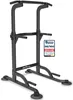 DH FitLife Power Tower Dip Station – Barre de Traction et Voir les images du produit 1